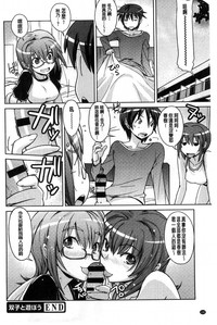 第133頁圖