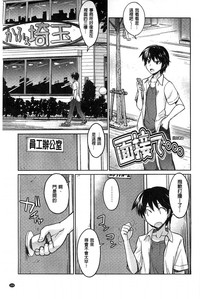 第169頁圖