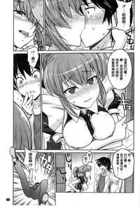 第173頁圖