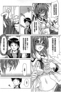 第193頁圖