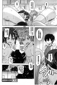 第21頁圖