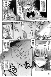 第45頁圖