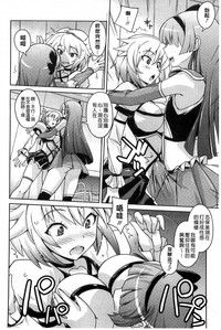 第85頁圖