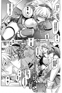 第93頁圖
