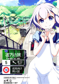 第1页图