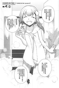 第5页图