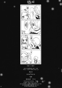 第17页图