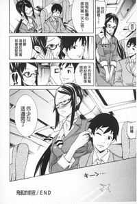 第113页图