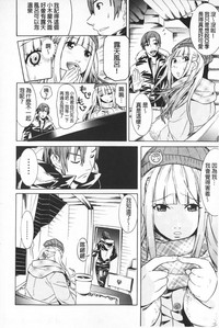 第117页图