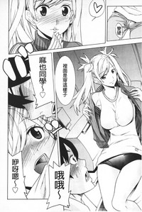 第145页图