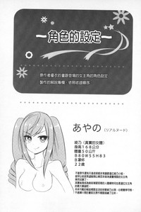 第169页图
