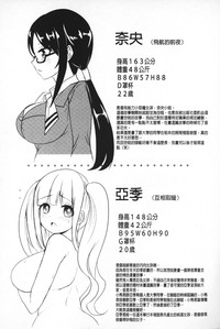 第173页图