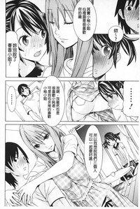 第25页图