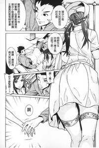 第41页图