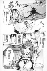 第93页图