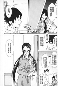 第97页图