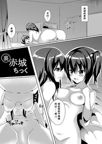 第21页图