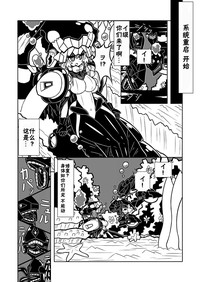 第29页图