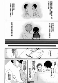 第33頁圖