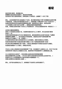 第37頁圖