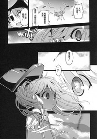 第25頁圖