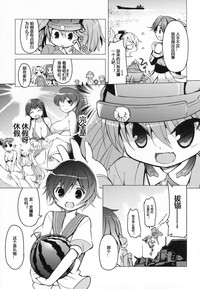 第5頁圖
