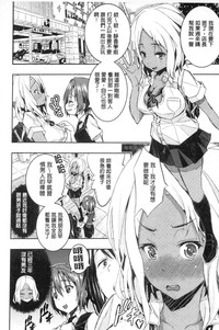 第113頁圖