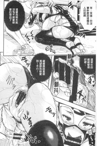 第153頁圖