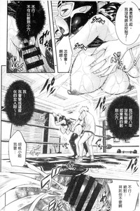第161頁圖