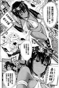 第165頁圖