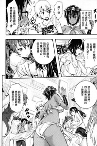 第169頁圖