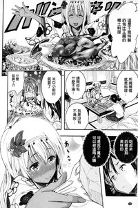 第193頁圖