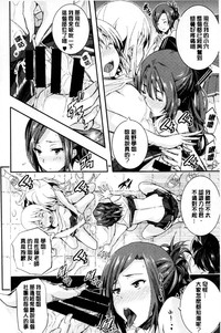 第37頁圖