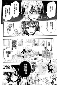 第77頁圖
