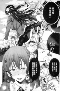 第89頁圖