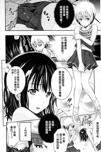 第9頁圖