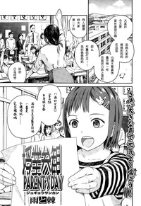 第1頁圖