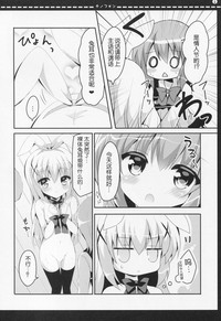 第5頁圖