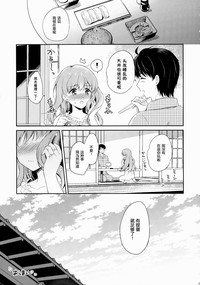 第33頁圖
