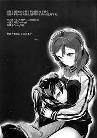 第21页图