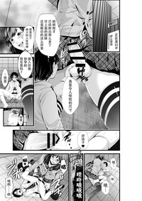 第13页图
