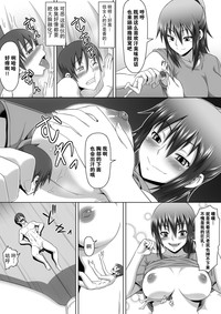 第29页图