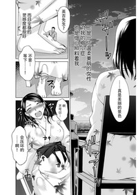 第37页图