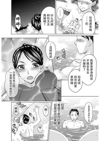 第41页图