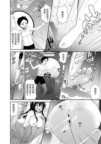 第45页图
