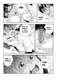 第13页图