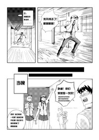 第25页图