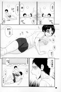 第113頁圖