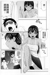 第149頁圖
