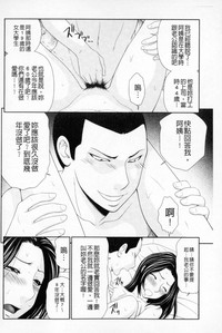 第33頁圖